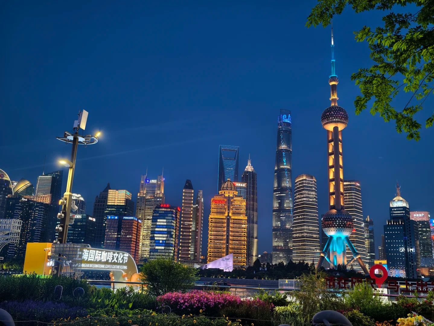 The Bund on day 7. The next morning you fly to Hong Kong and leave the mainland.