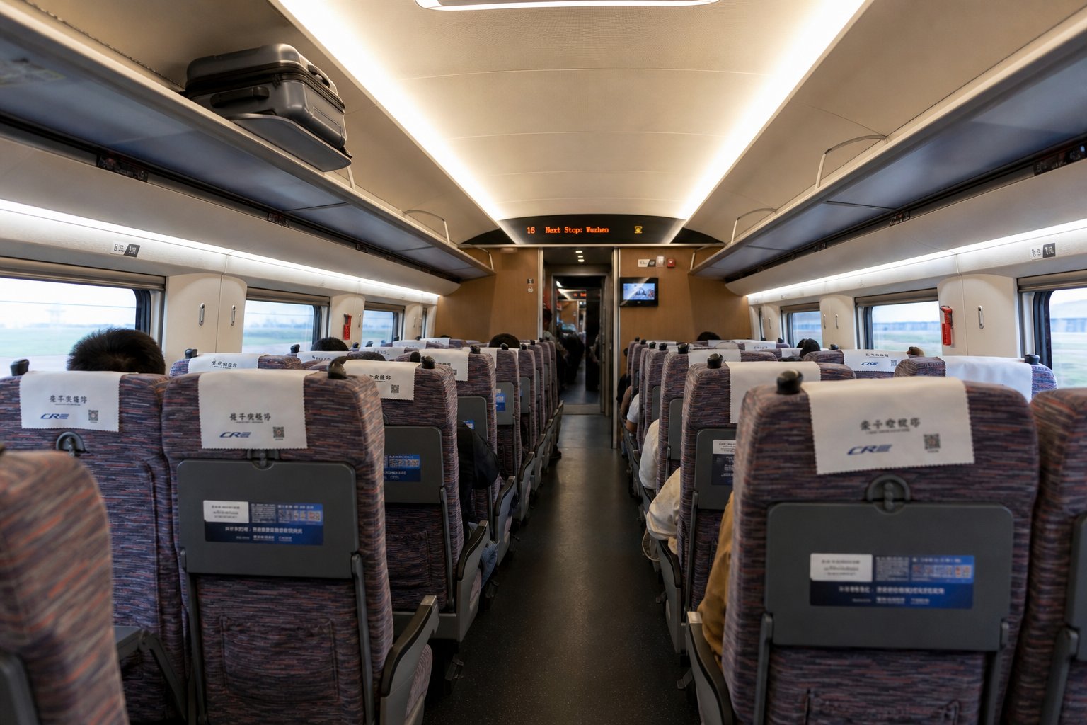 China Train Types, Seats and Services | A Decision Guide