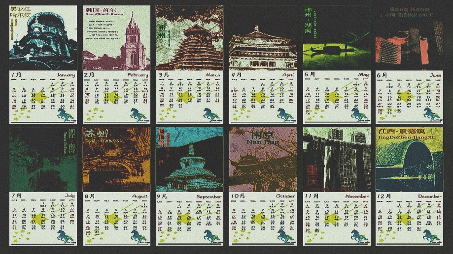 China Weather by Month 2026: Best Months to Visit