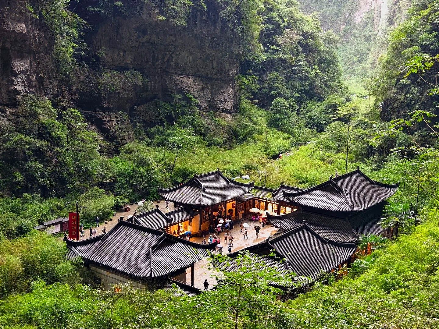 The Three Natural Bridges at Wulong. Tianlong, Qinglong, and Heilong fit in one day.