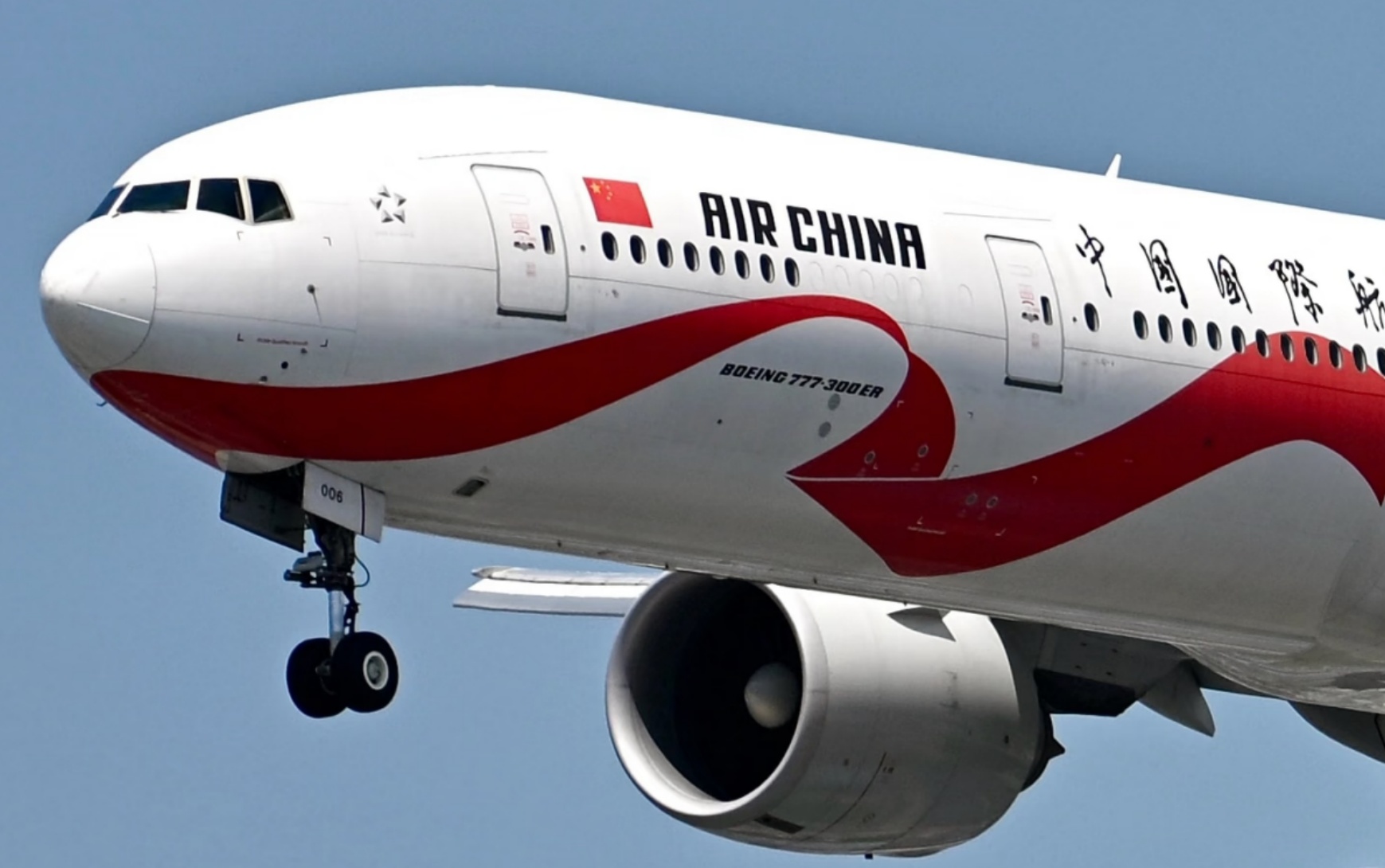 How to Book China Flights | A Guide for Overseas Visitors