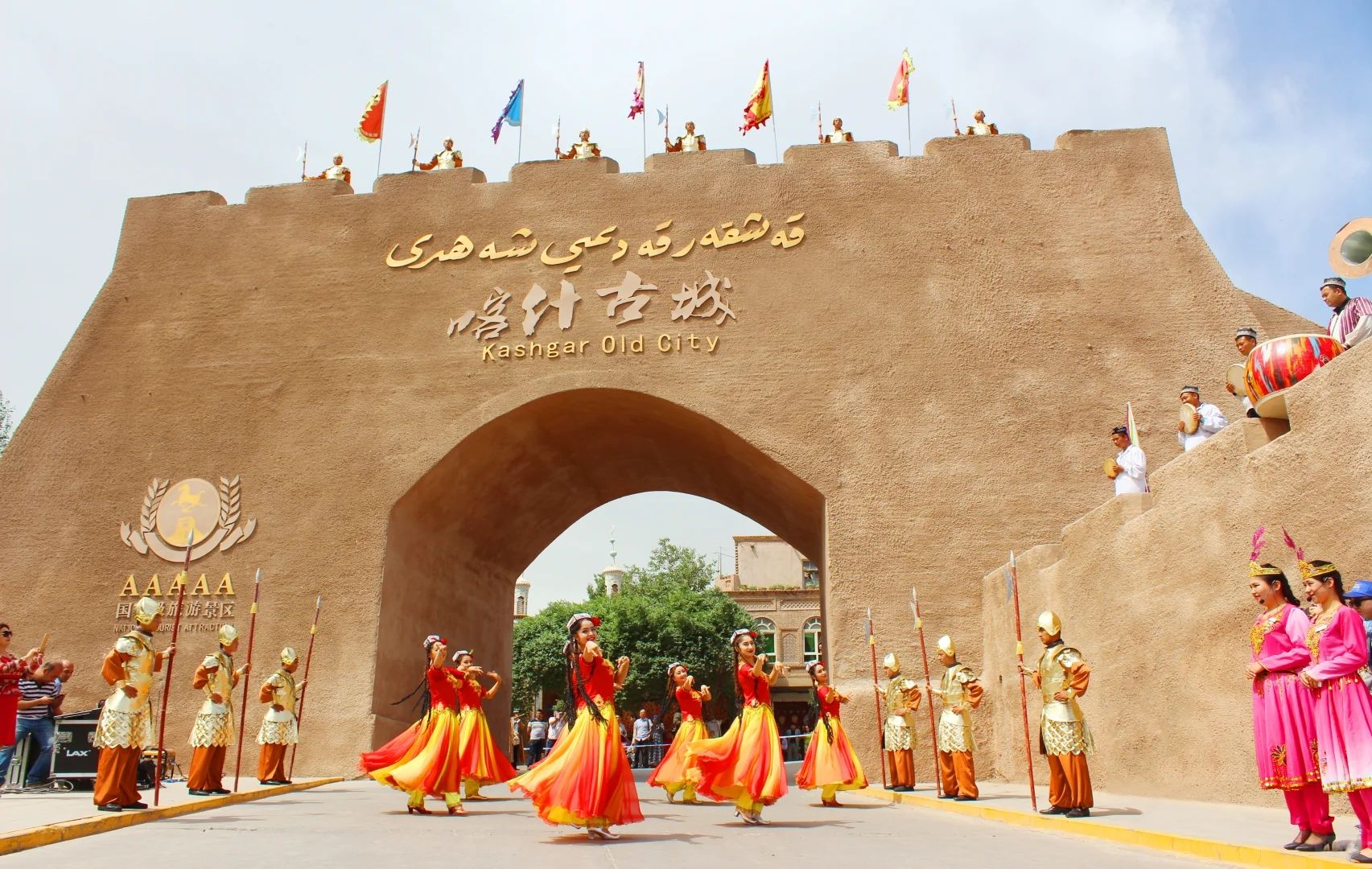Kashgar old town, which a passport and a China visa cover.