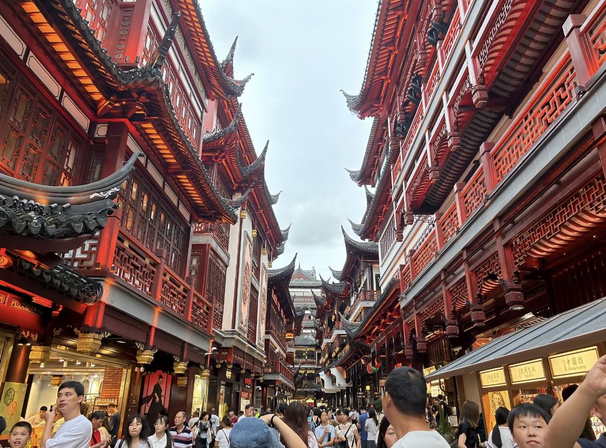 Yu Garden