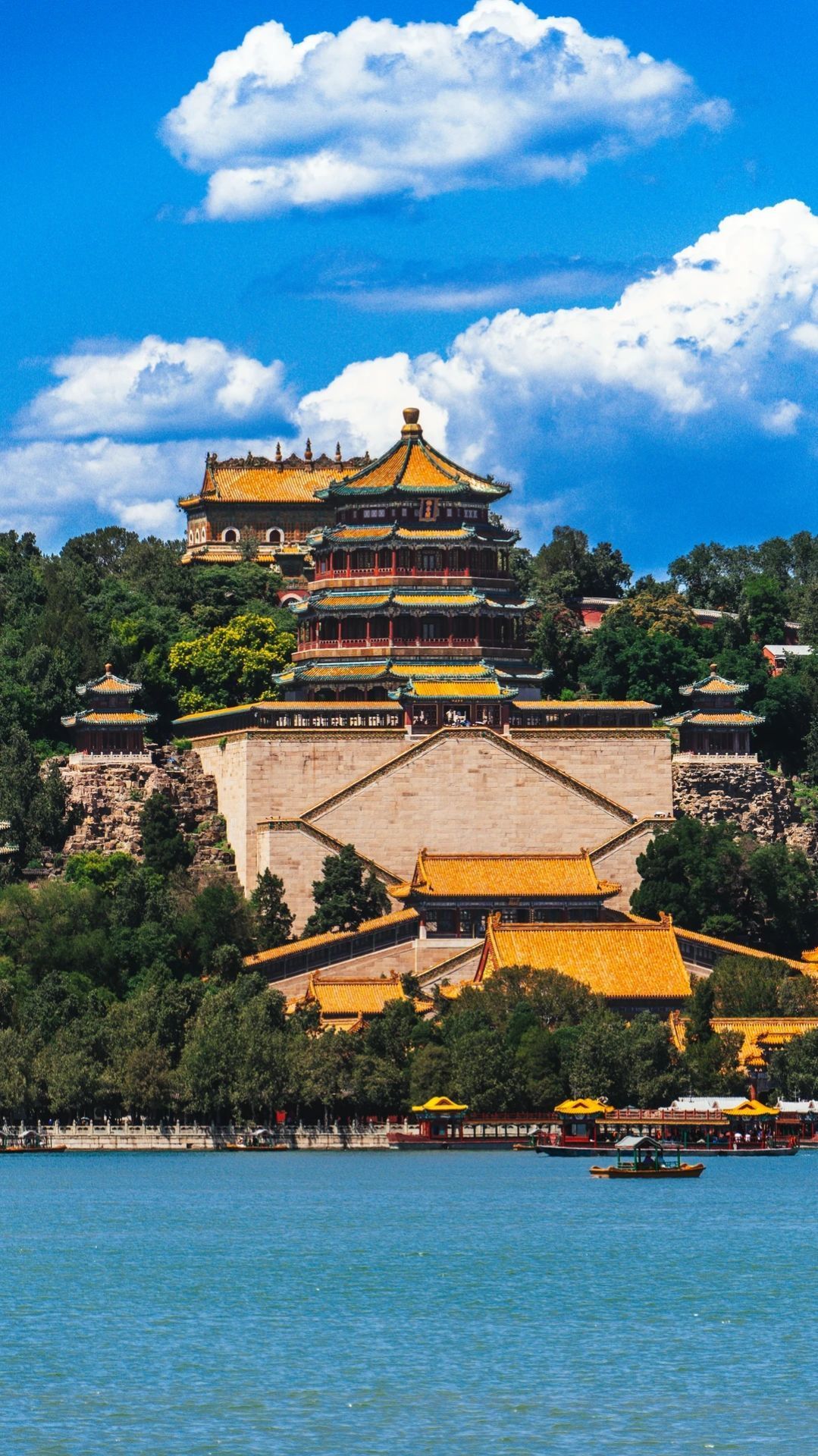 Summer Palace