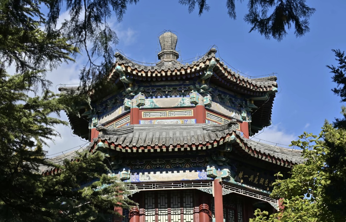 Summer Palace