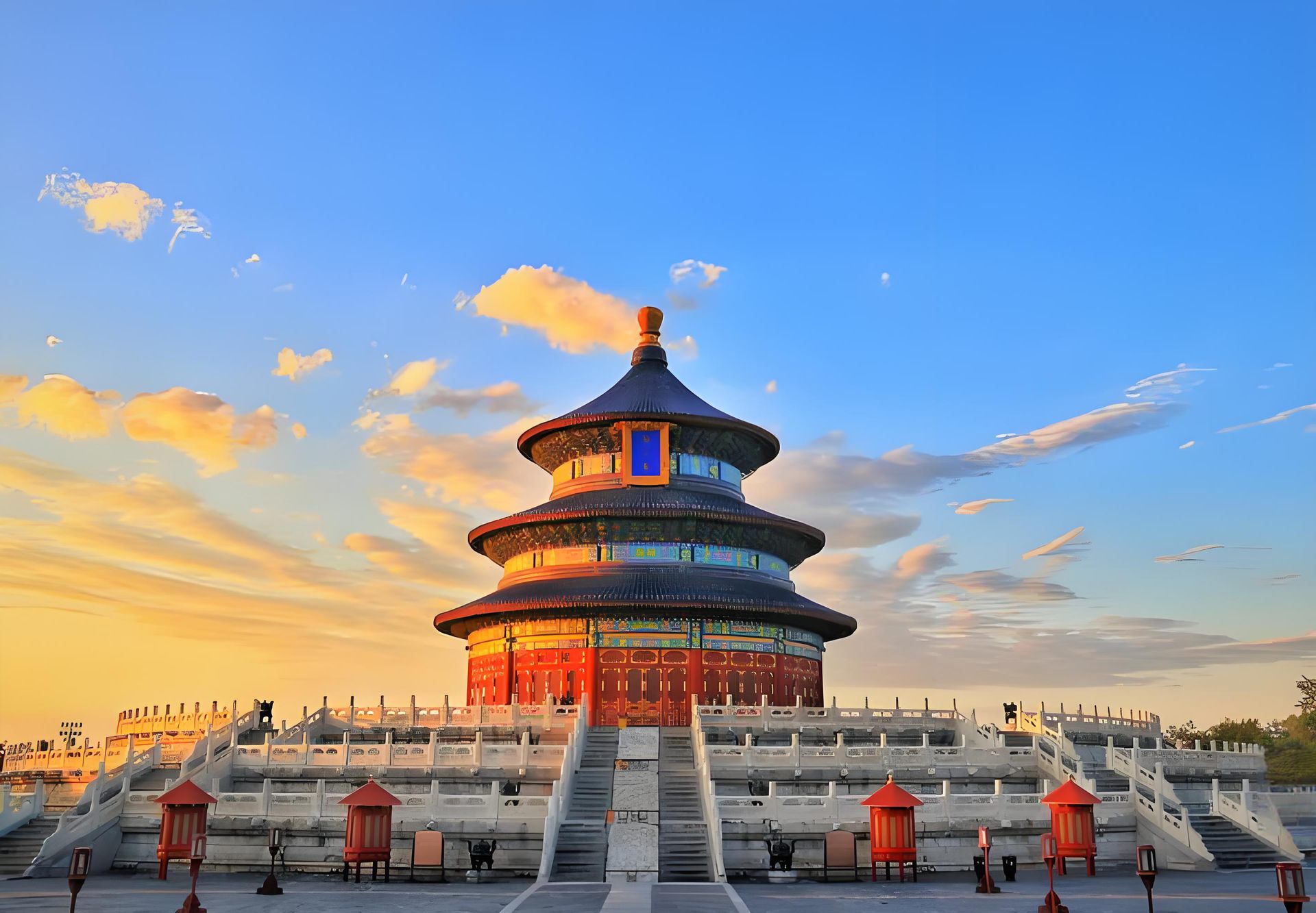 Temple of Heaven