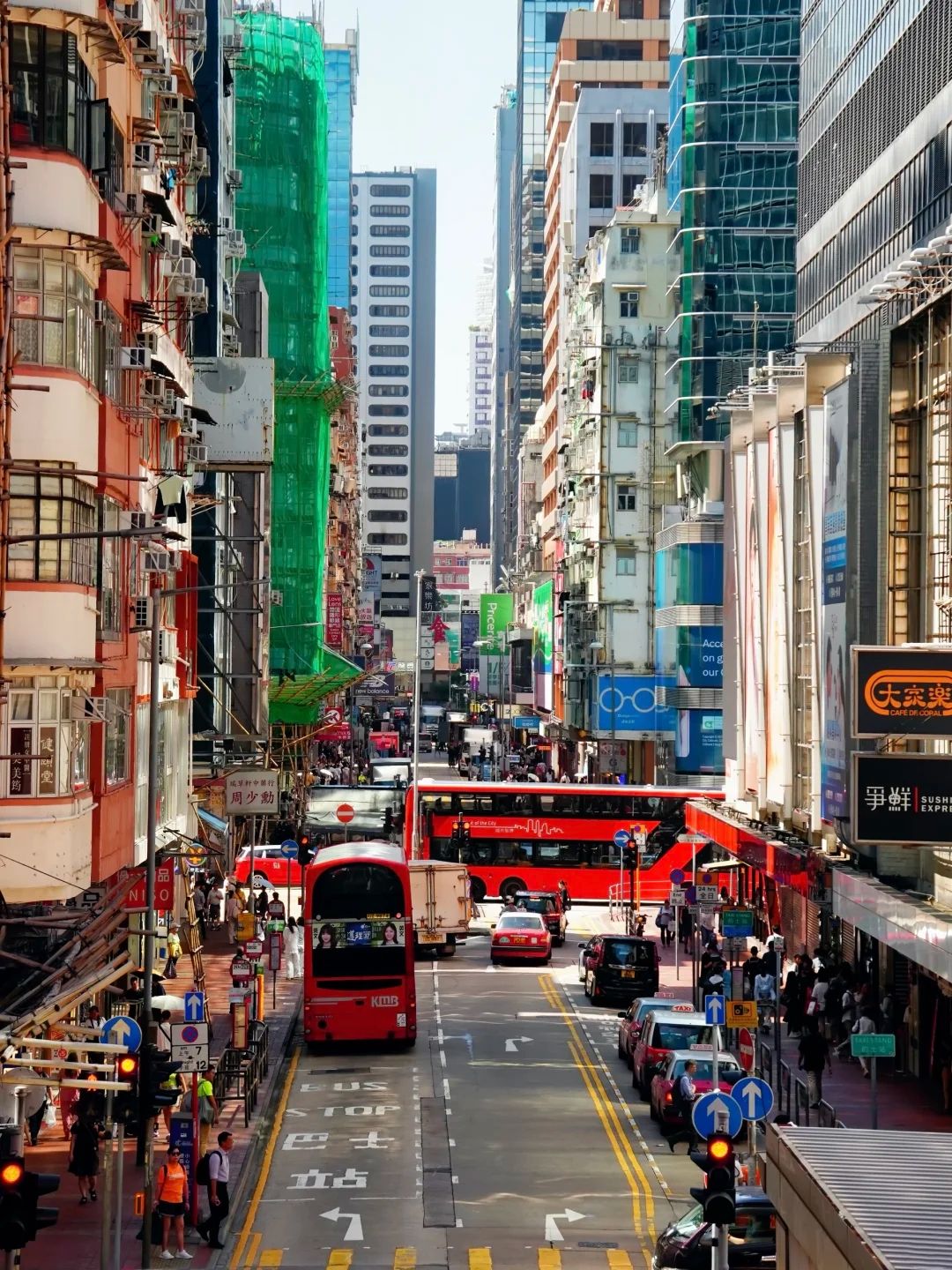 Wong Tai Sin
