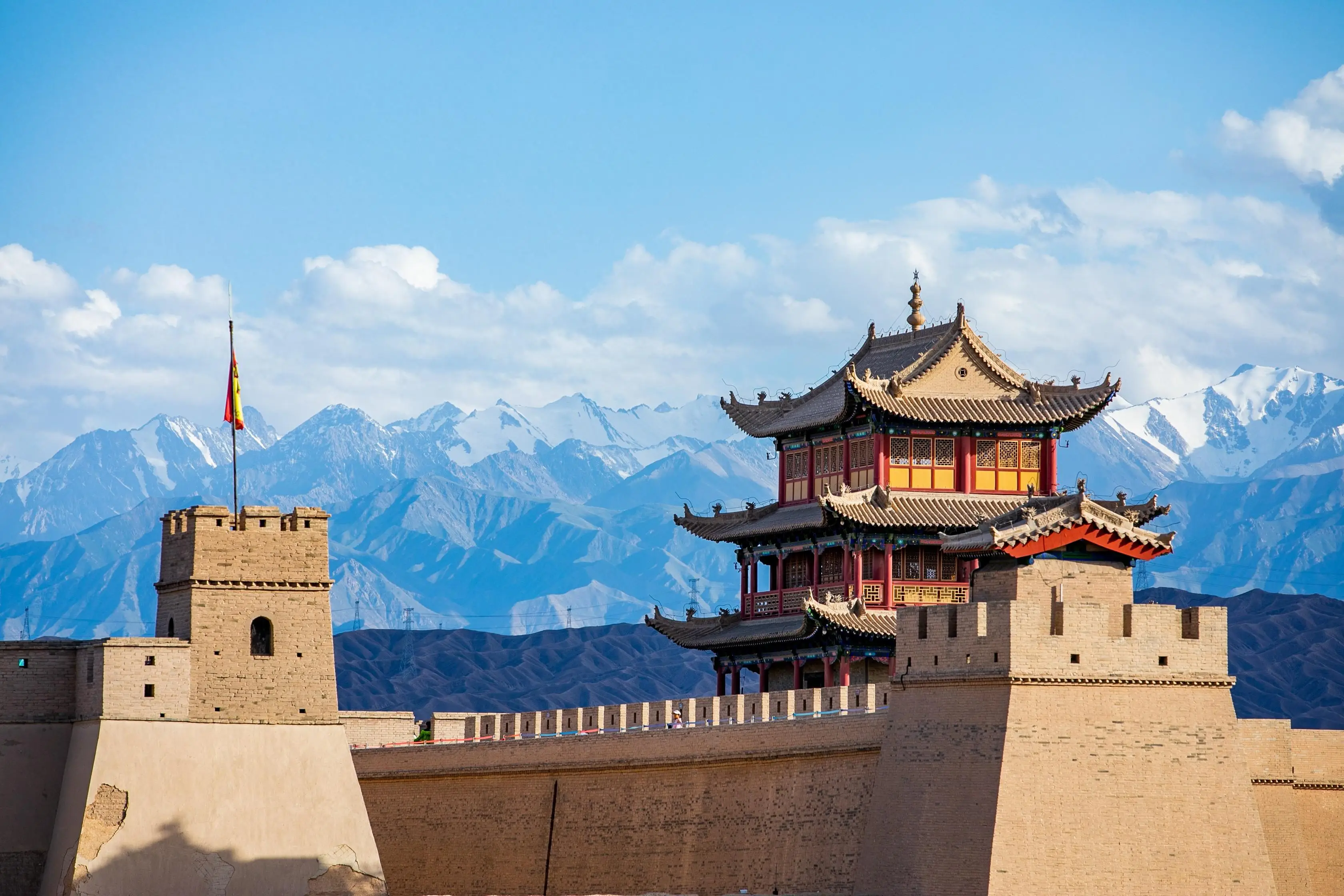 Jiayuguan Pass