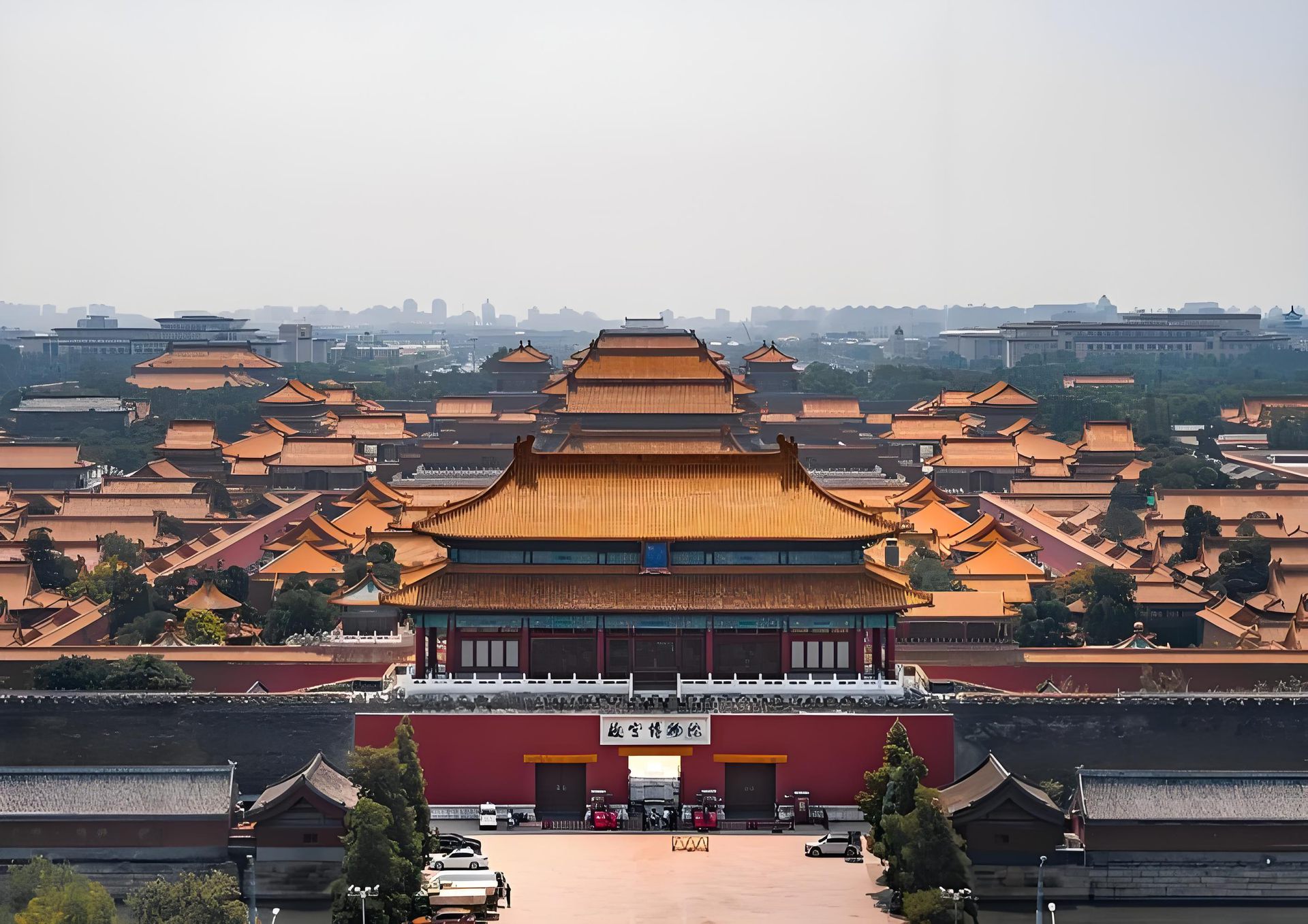 2-Day All-Inclusive Beijing Mini-Group Tour