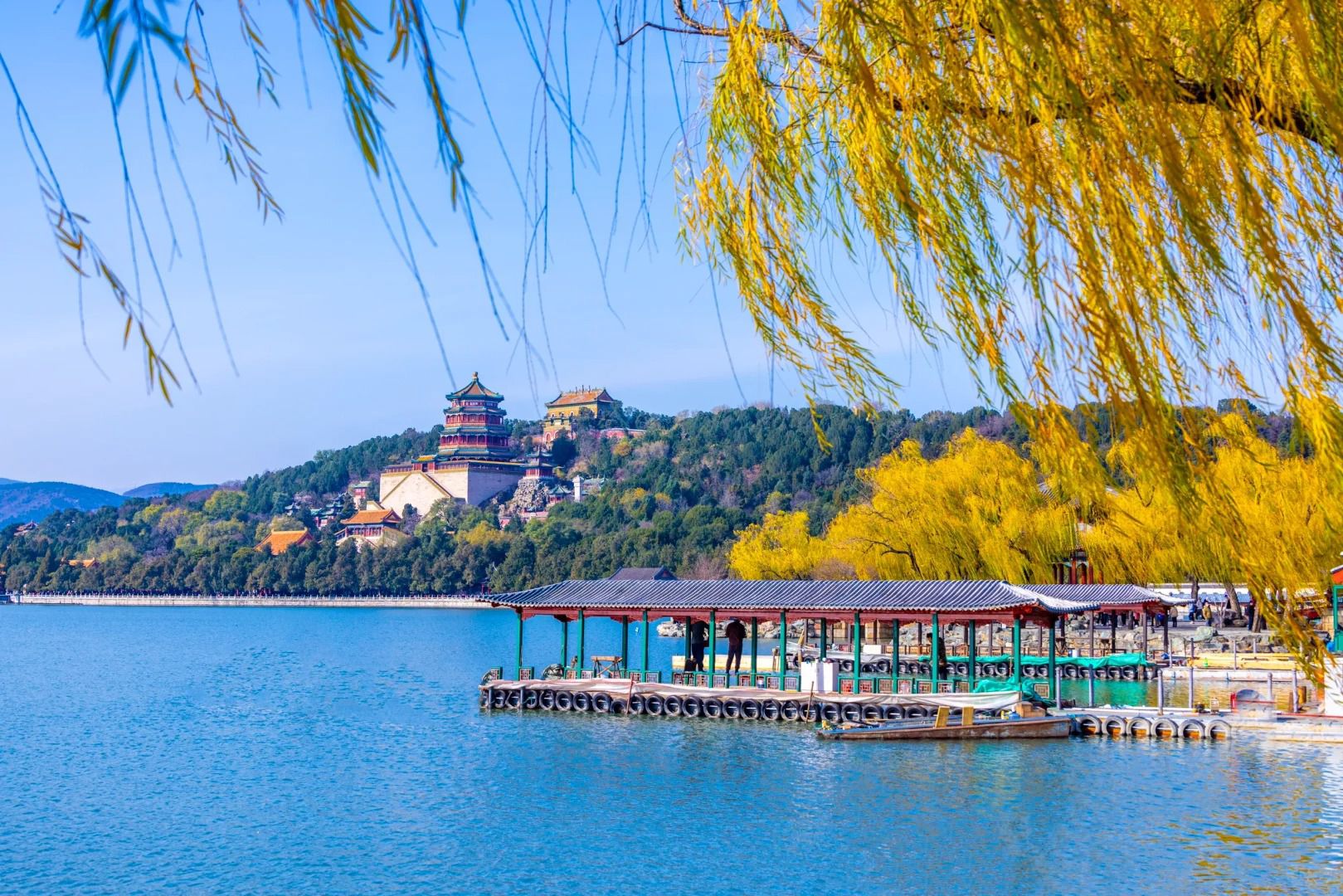 Summer Palace