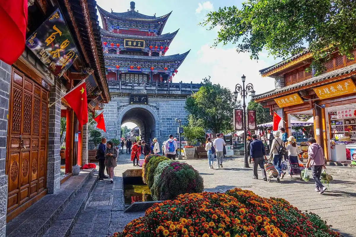 Dali Ancient Town