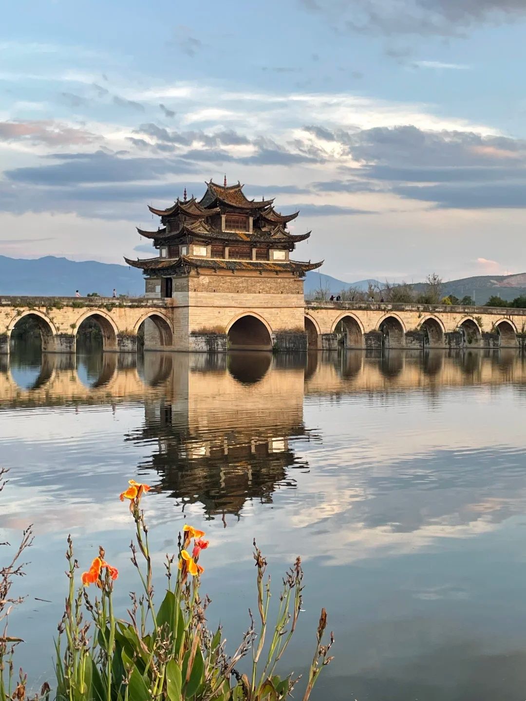 Twin Dragons Bridge
