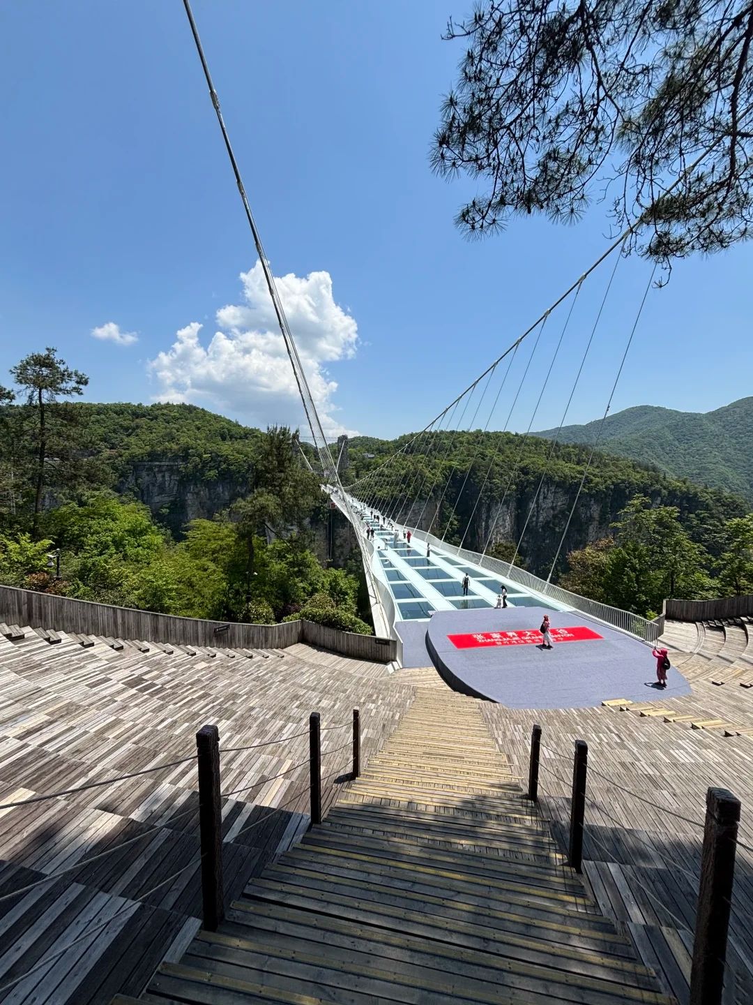 Yuntiandu Glass Bridge