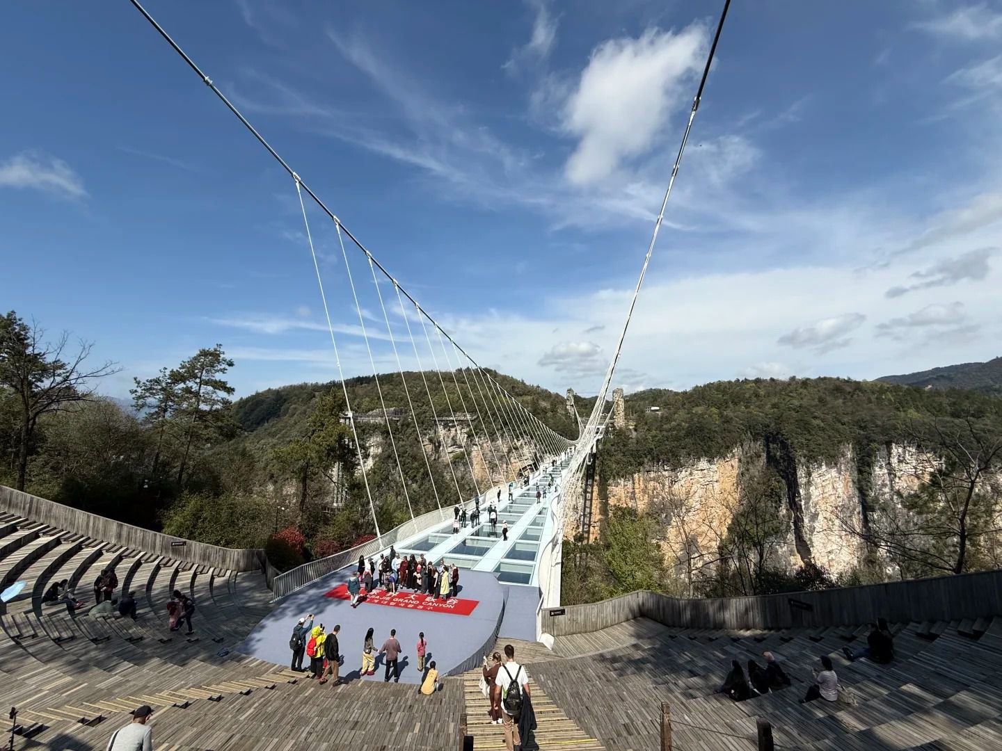 Yuntiandu Glass Bridge