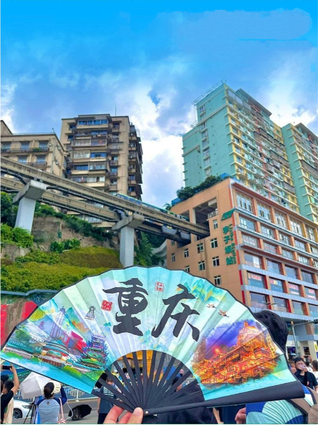 4-Day Chongqing Classic Tour
