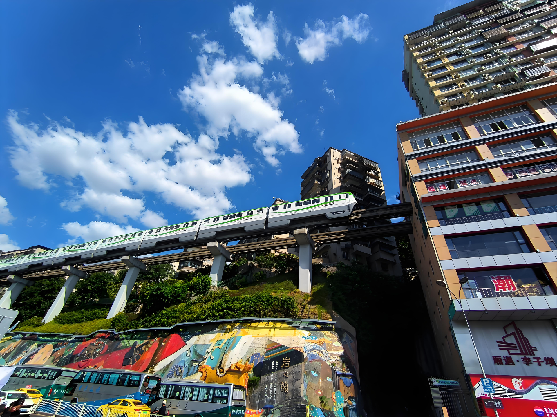 Liziba Light Rail Station
