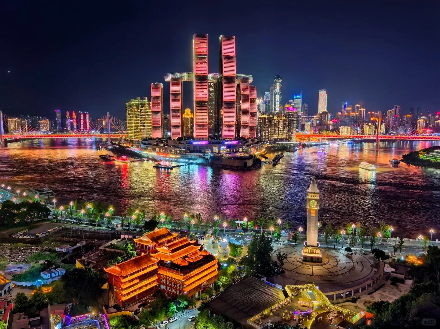 Raffles City Chongqing