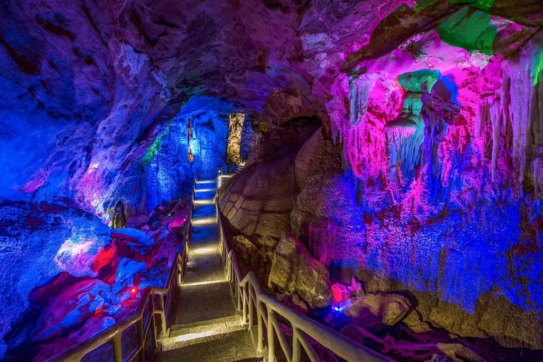 Furong Cave