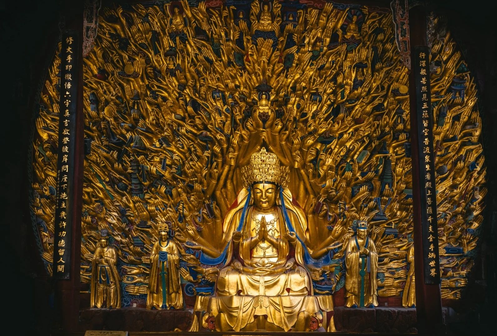 9-Day China Tour: Beijing, Chongqing, Dazu & Shanghai
