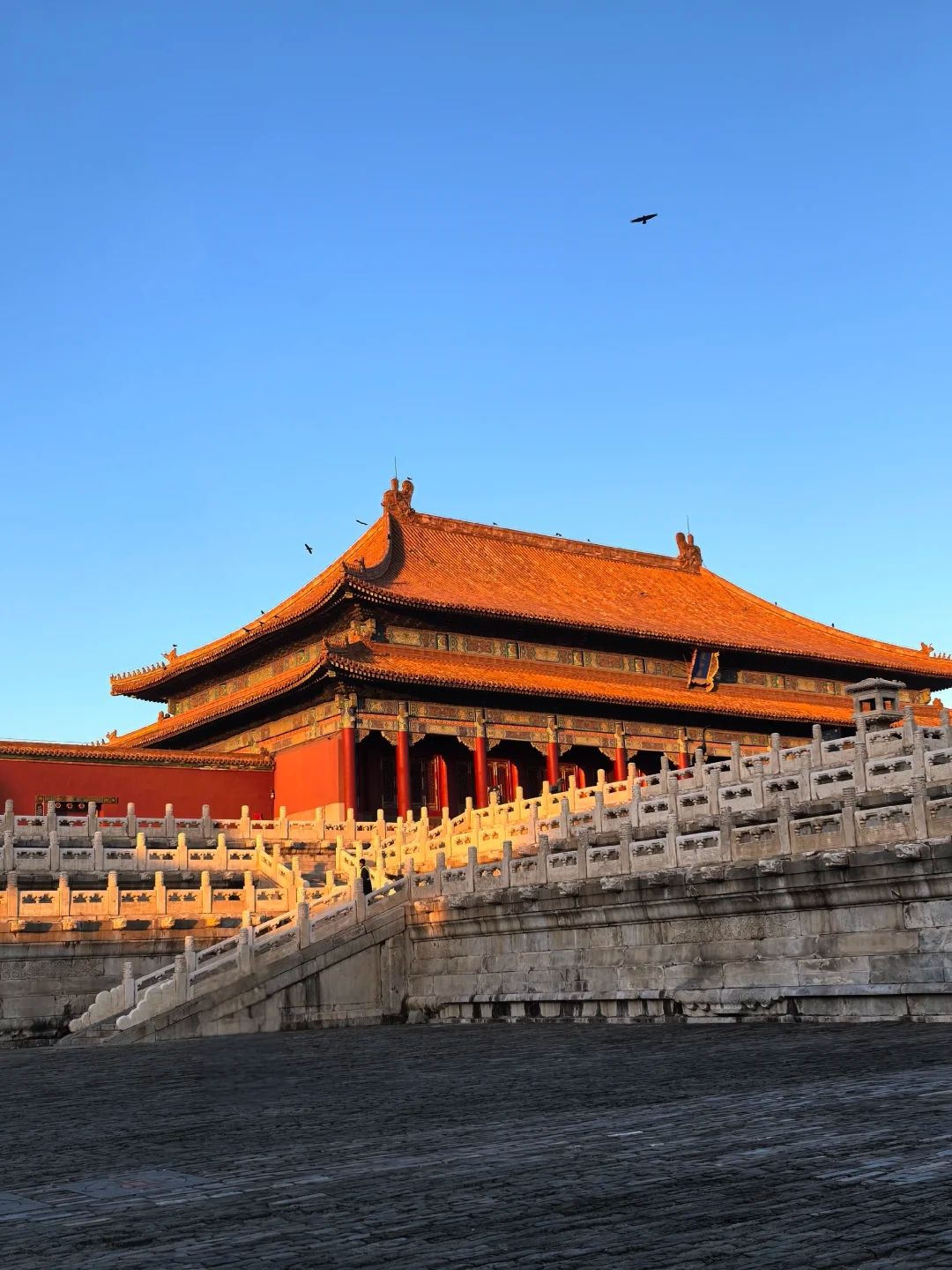 Forbidden City