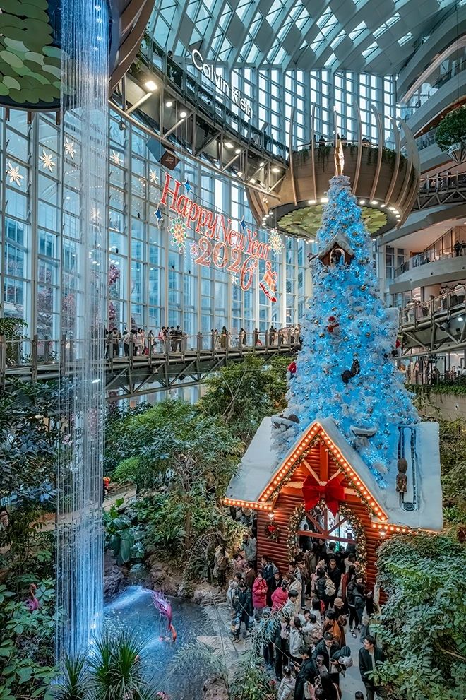 Ring Park