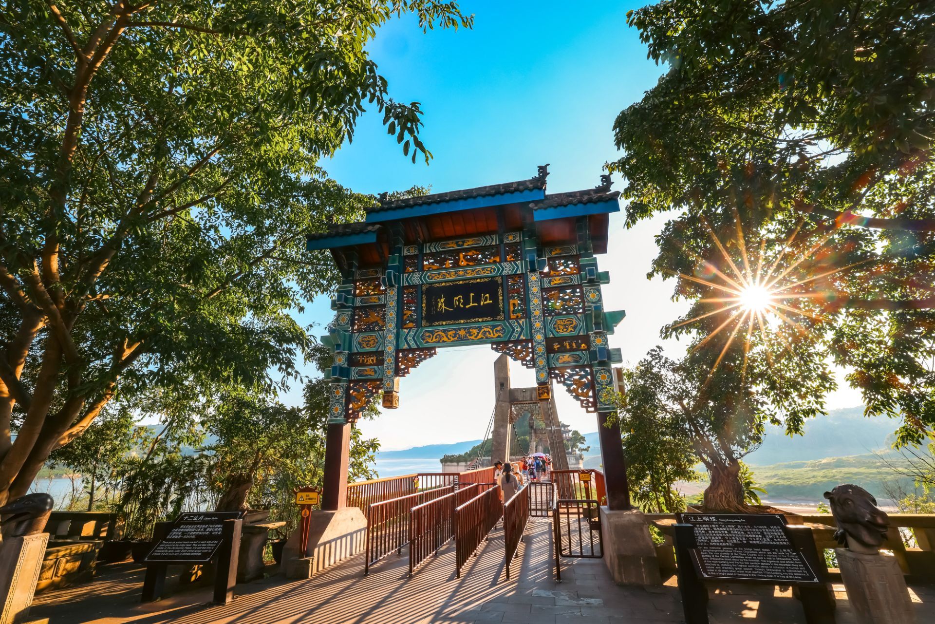 11-Day China Tour: Beijing, Yangtze Cruise, Shanghai