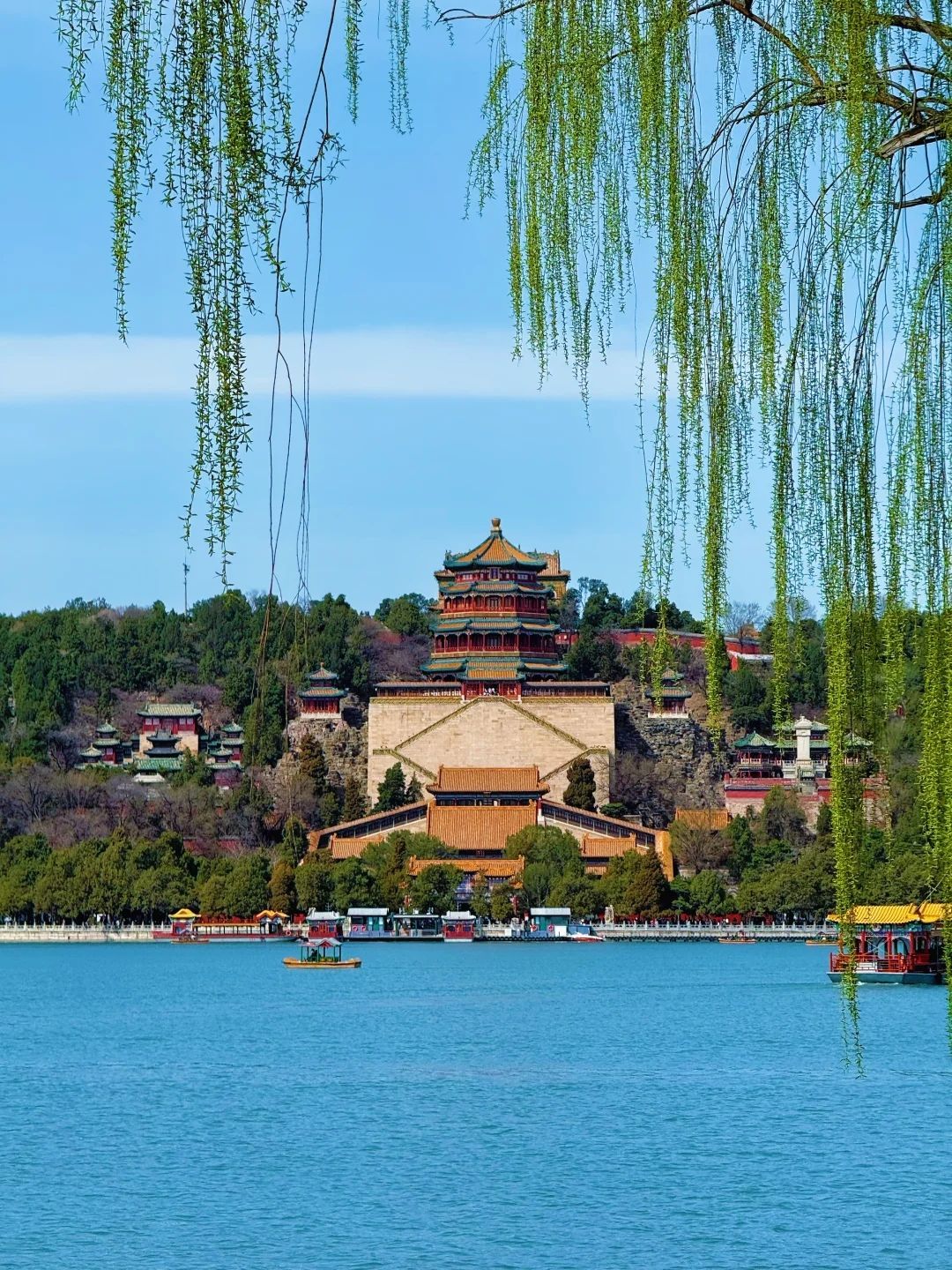 Summer Palace