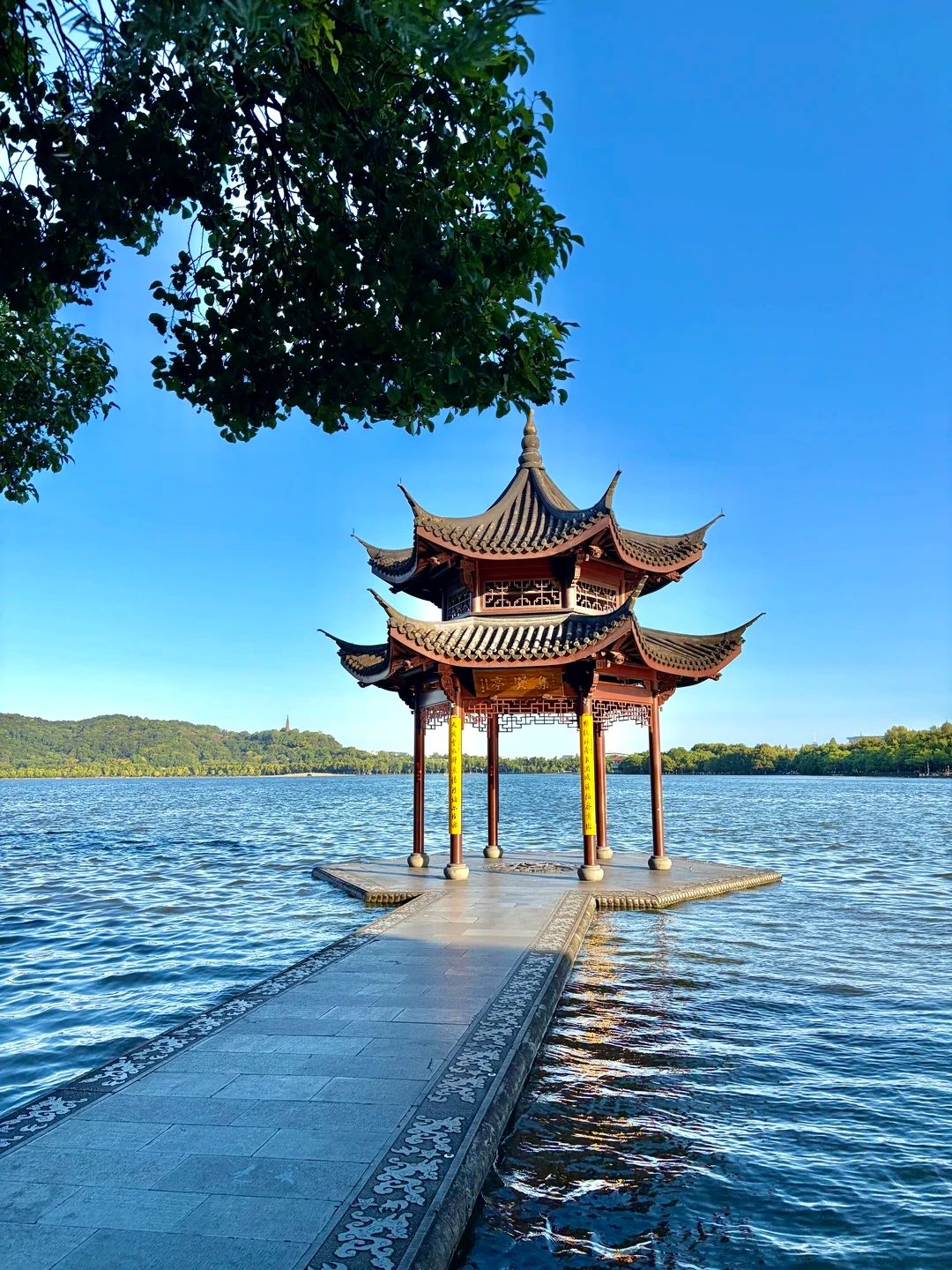 West Lake