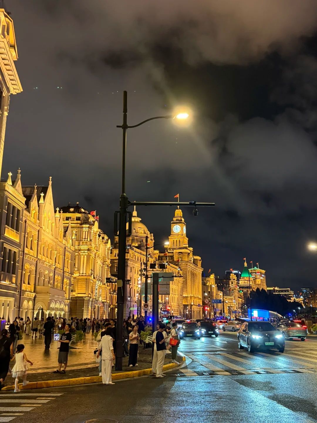 The Bund