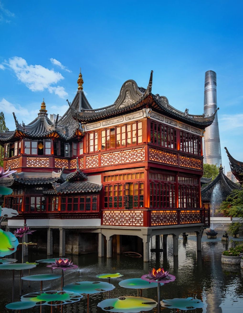 Yu Garden