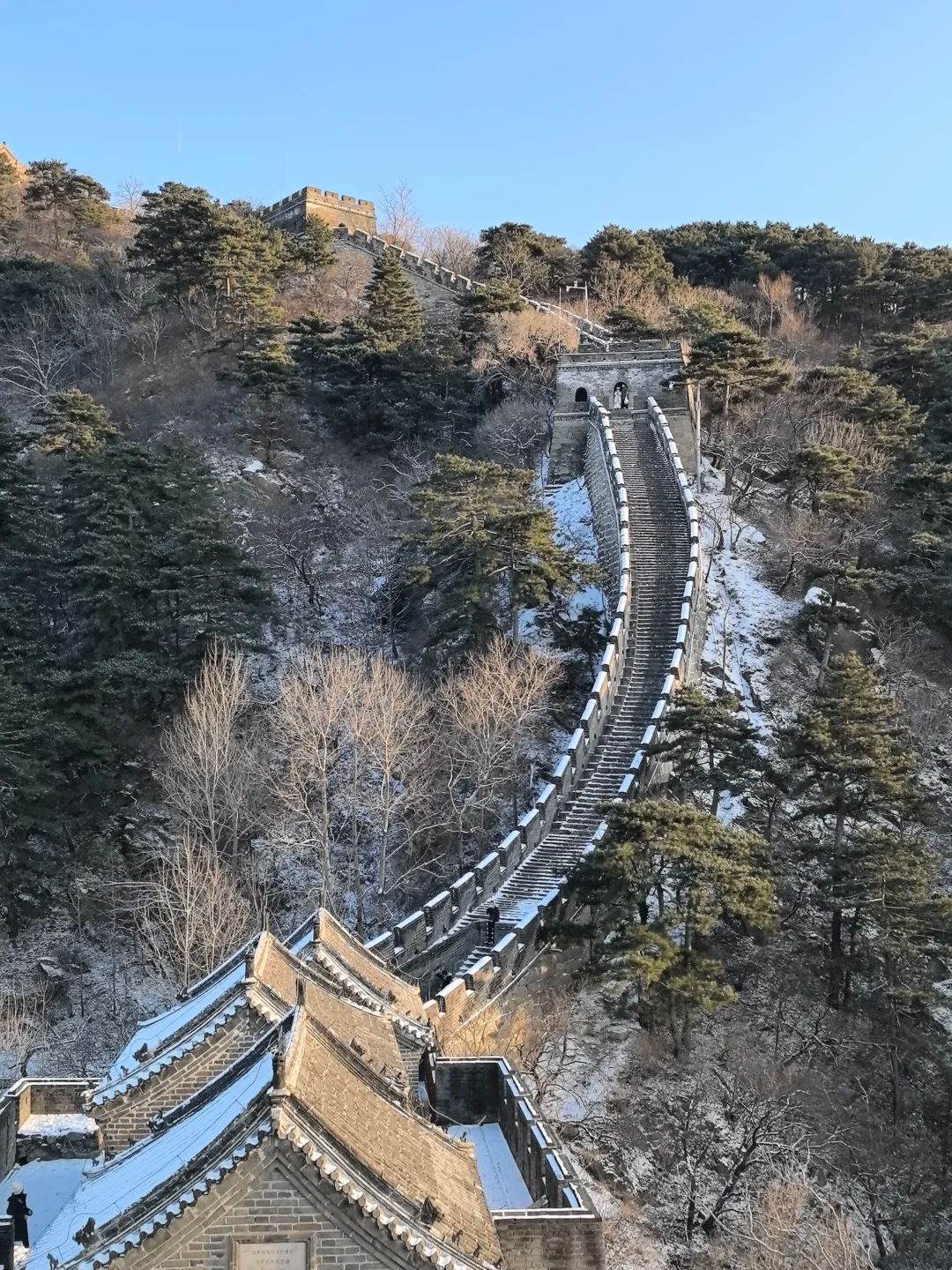 Mutianyu Great Wall