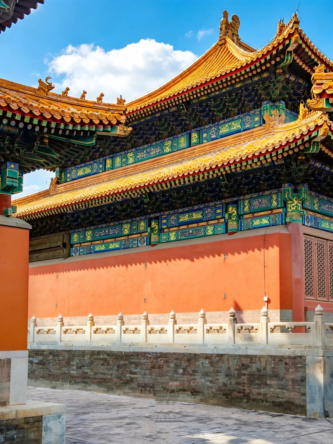 Forbidden City