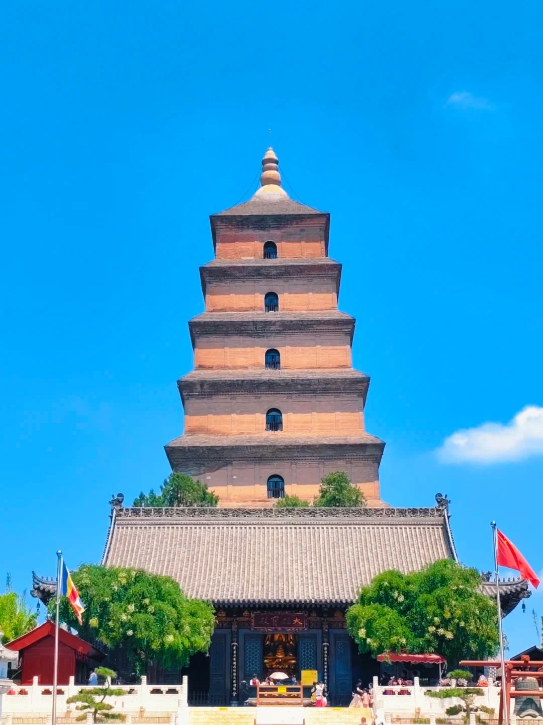 Big Wild Goose Pagoda