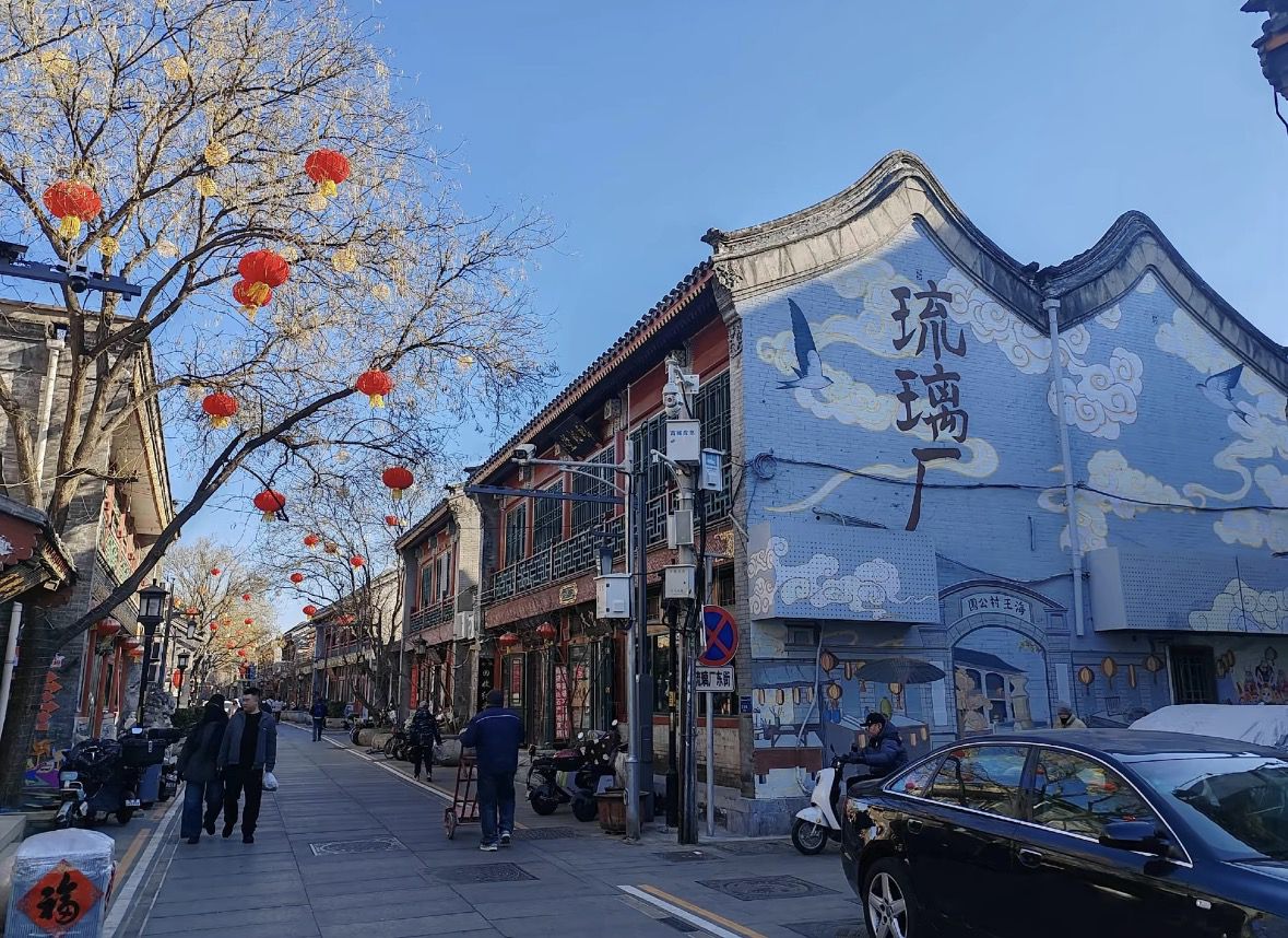 Beijing hutong rickshaw lane