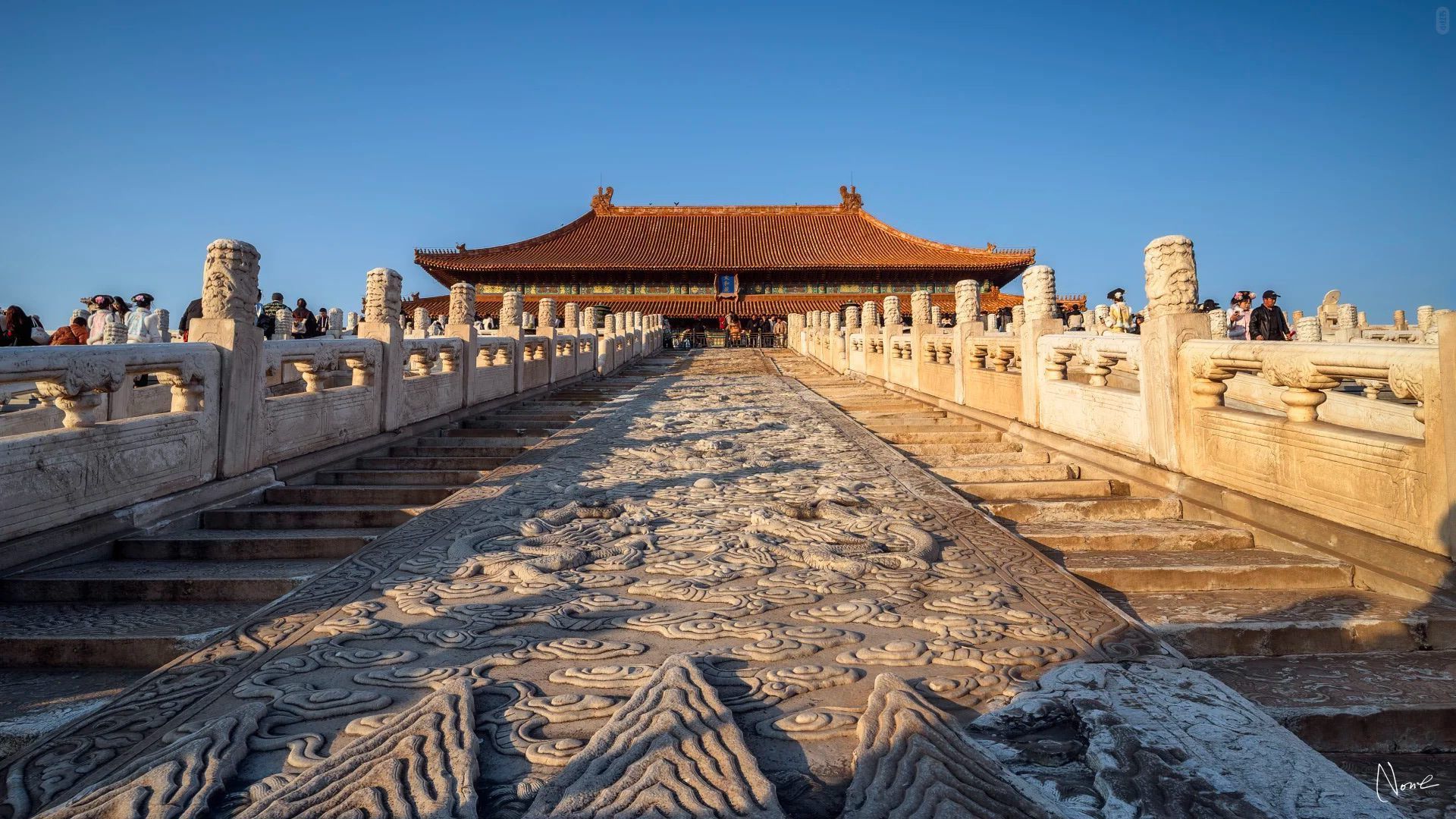 Forbidden City