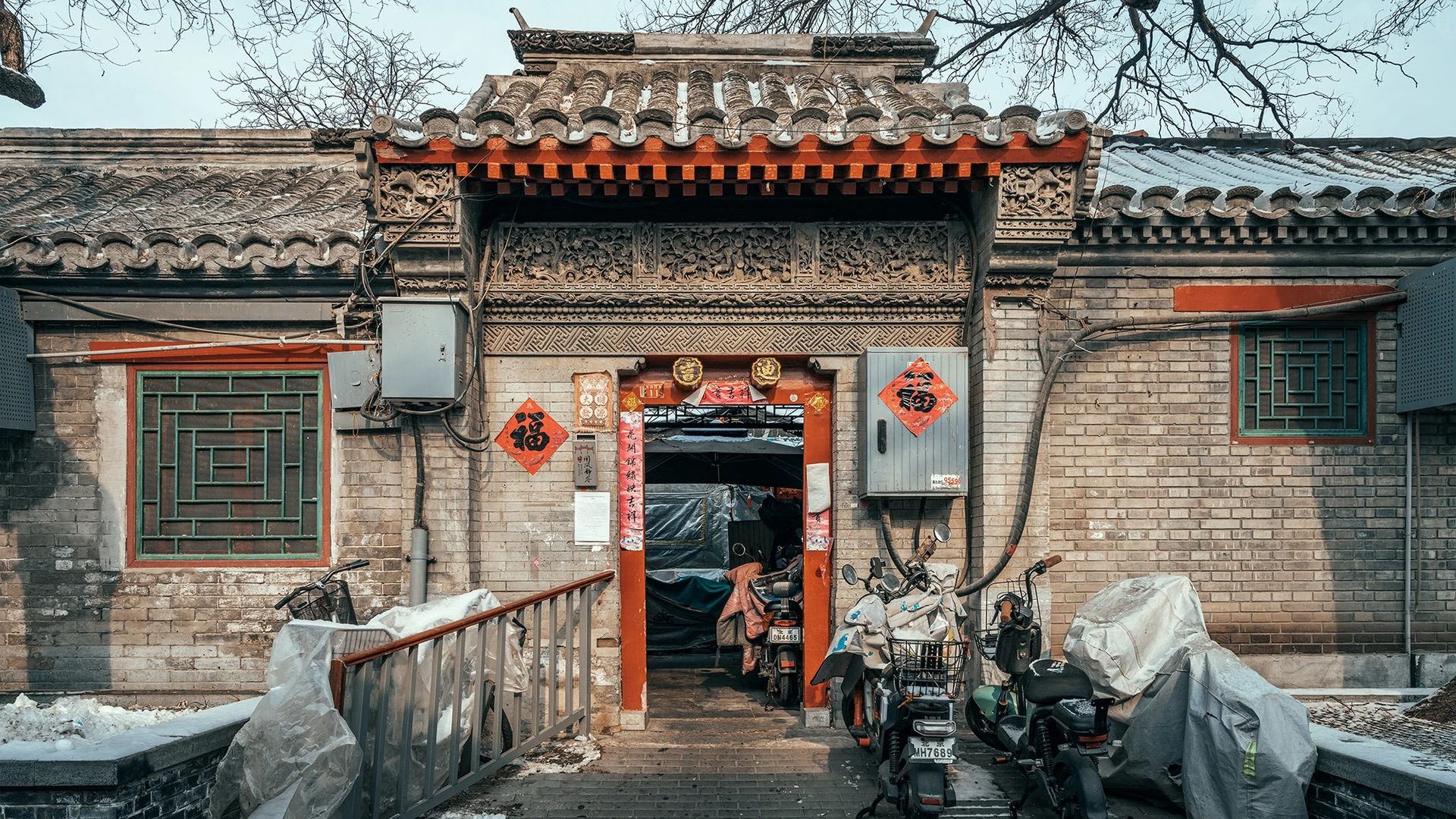 Hutongs