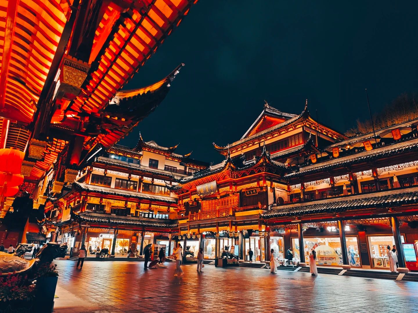 Yu Garden
