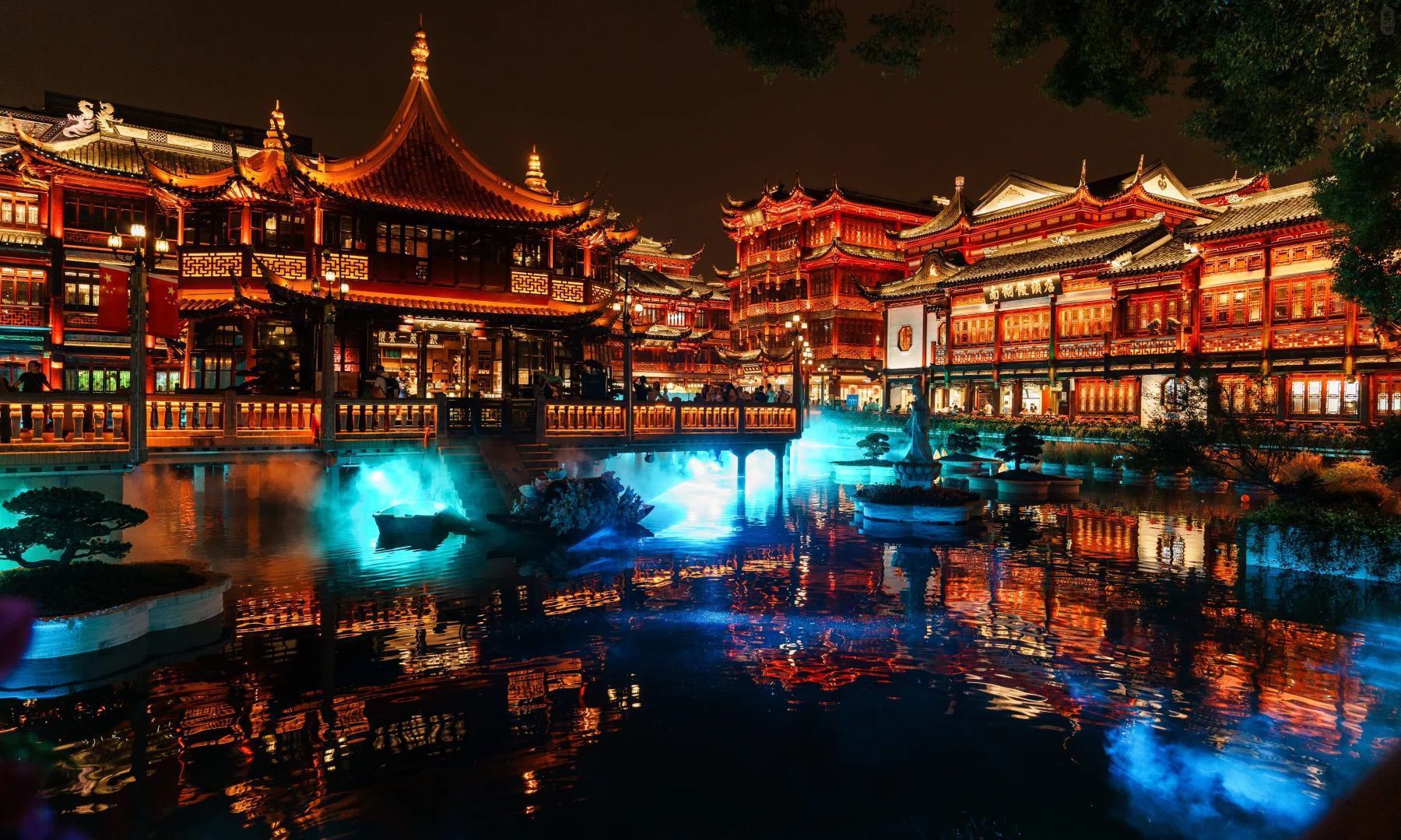 Yu Garden Courtyard