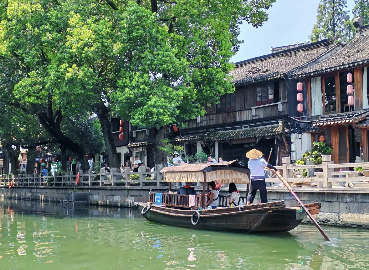 Zhujiajiao Stone Bridge