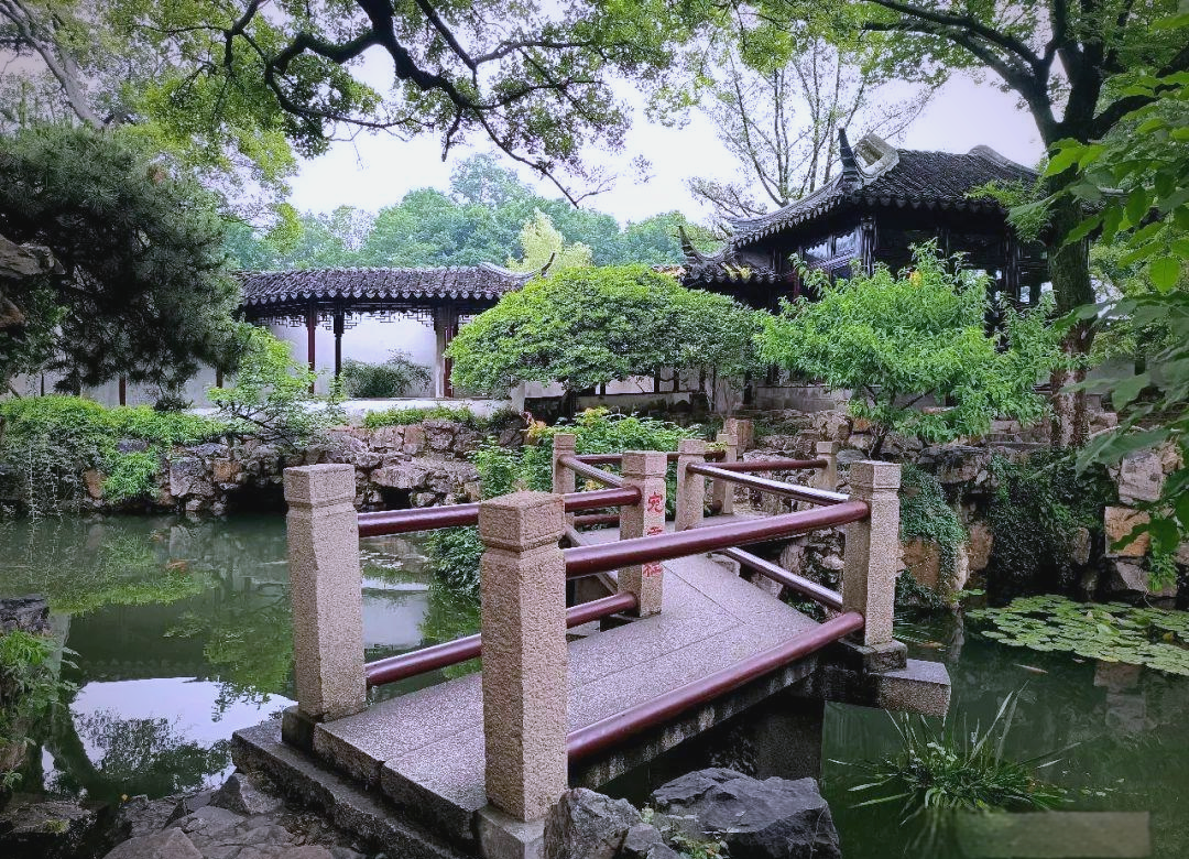Couple’s Garden