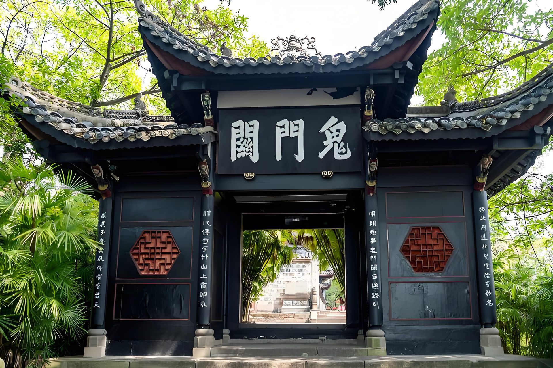Fengdu Ghost City temple path