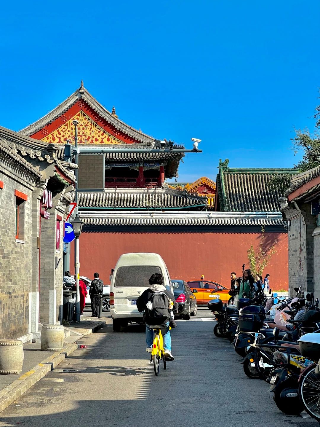 Beijing  Hutongs