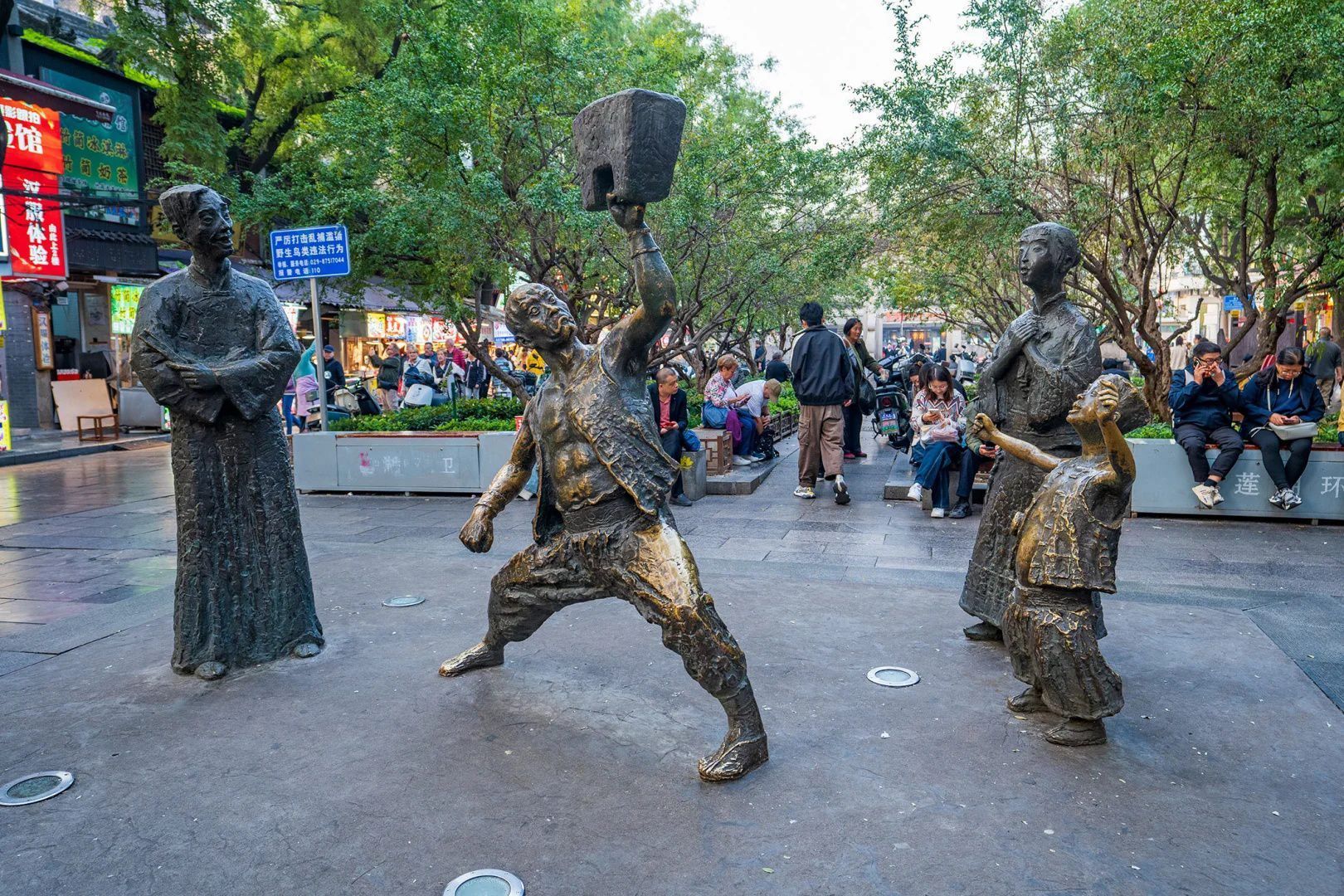 Muslim Quarter food stalls