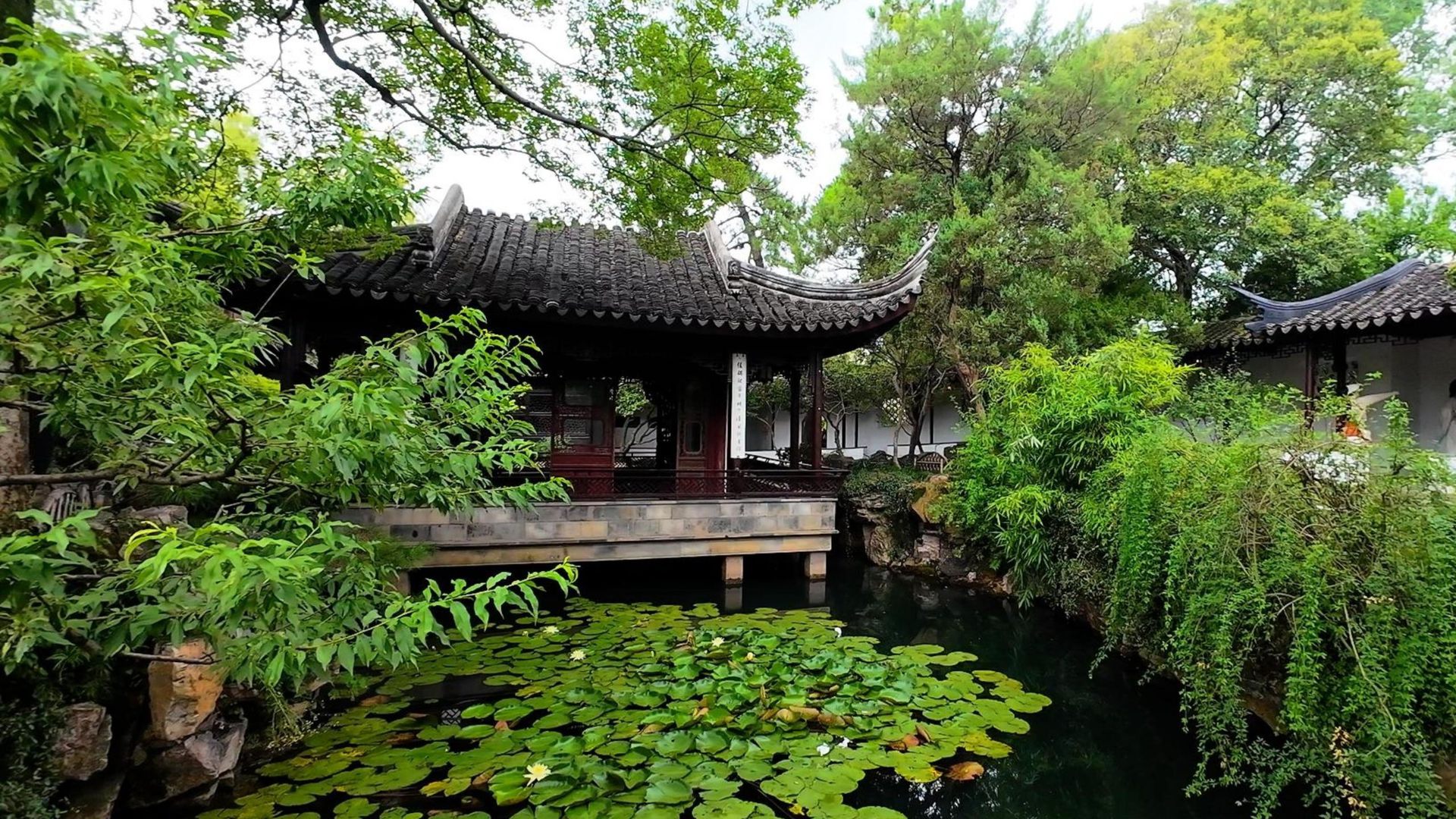 Couple’s Garden (Ou Yuan) 1