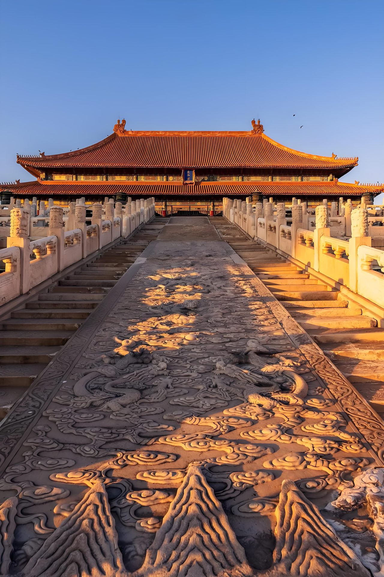 Forbidden City 2