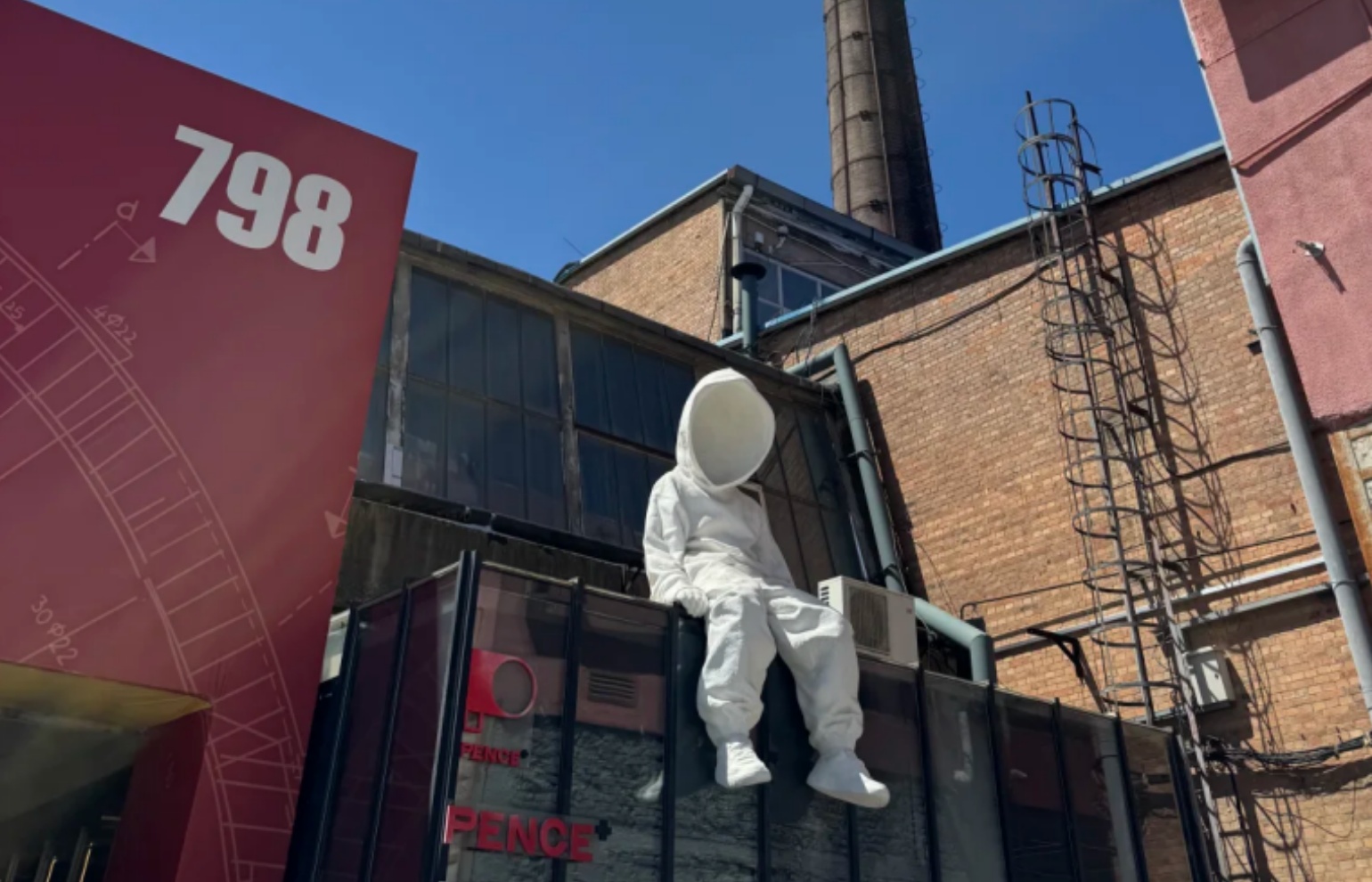 798 Art Zone Galleries & Exhibitions