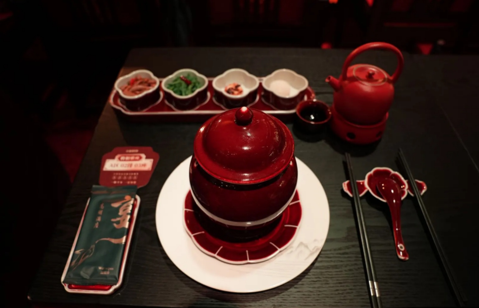 Imperial Court Cuisine & Royal Dishes