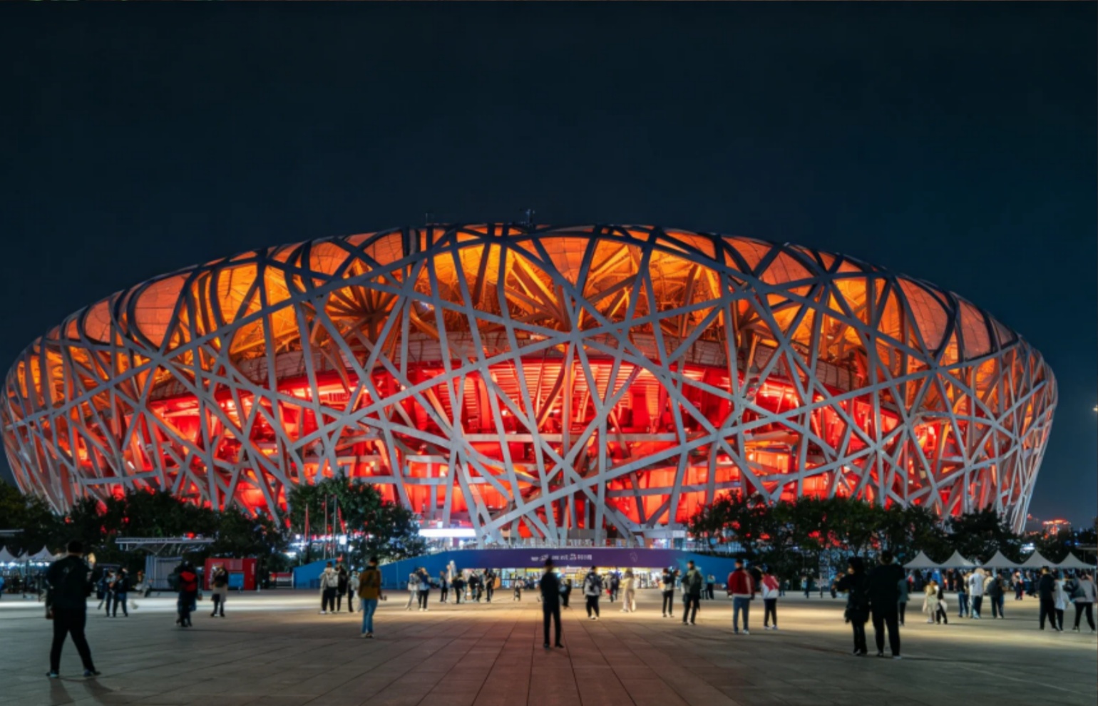 Beijing Olympic Park & Bird's Nest