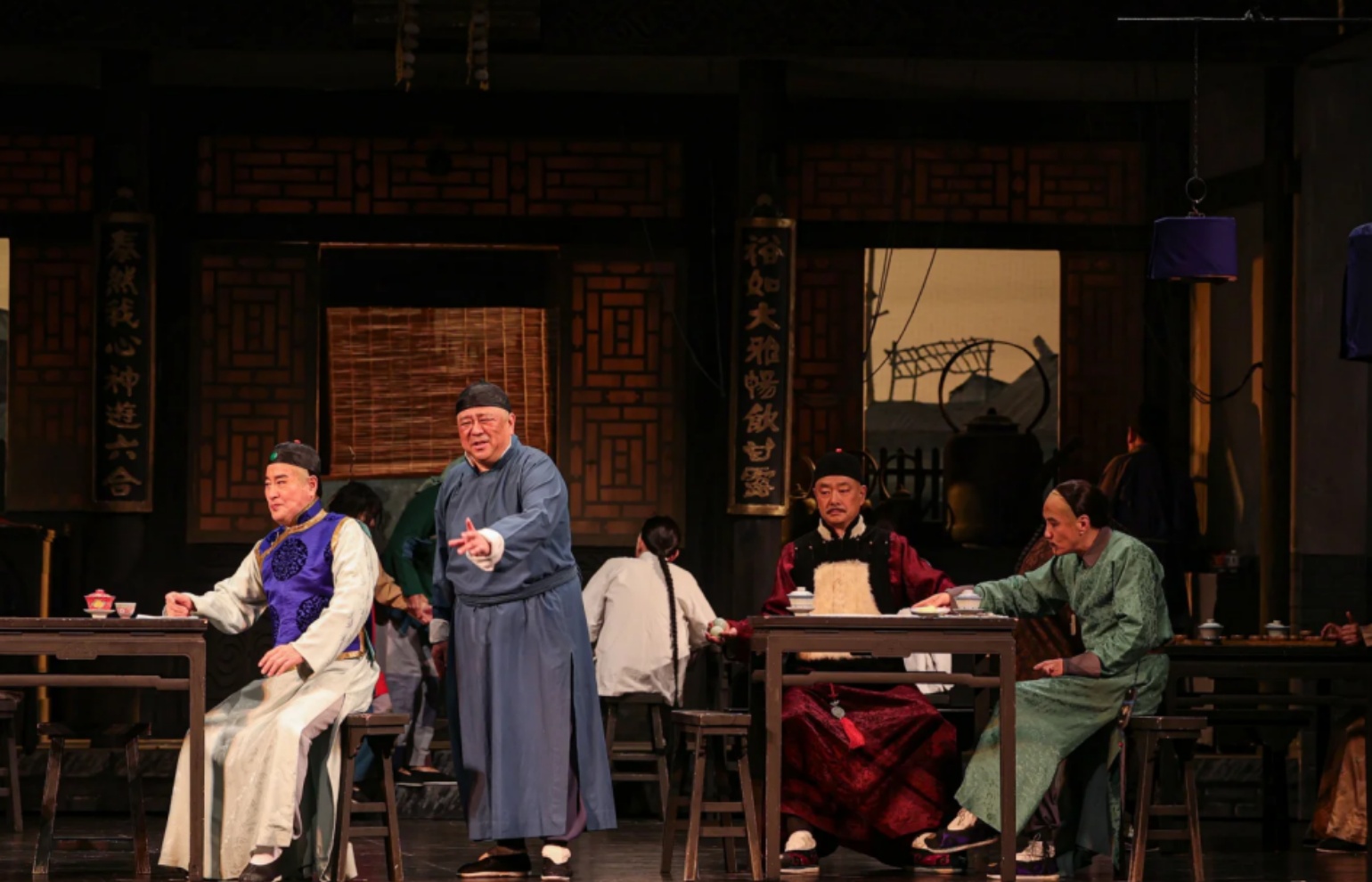 LaoShe Tea House Cultural Show