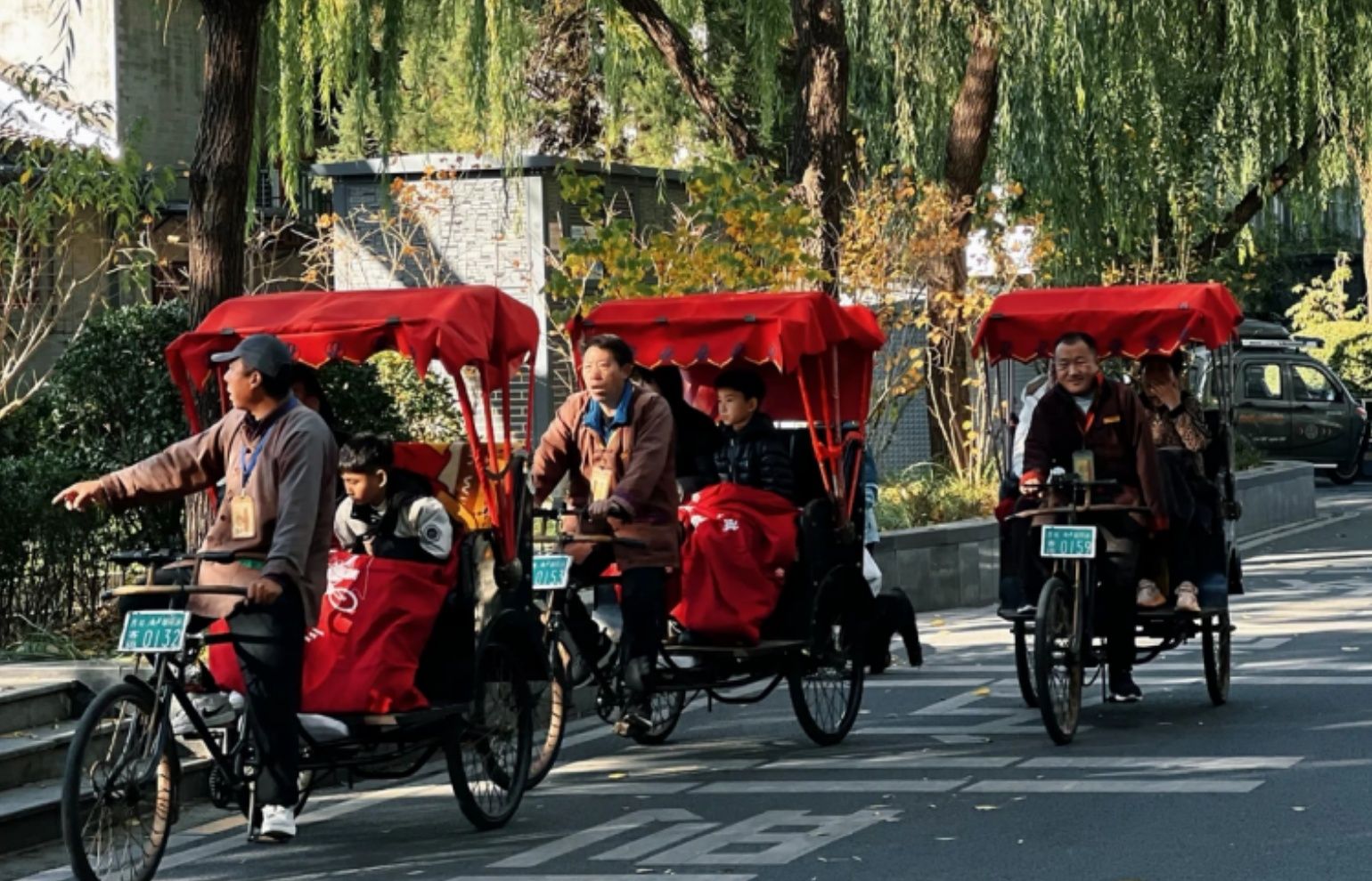 Historic Hutong Rickshaw Tour